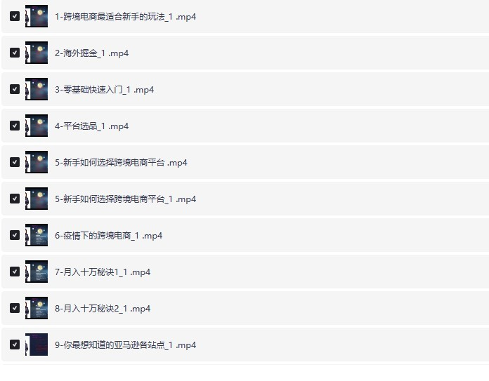 132662_AC6UE9H5H3F8CPB.png