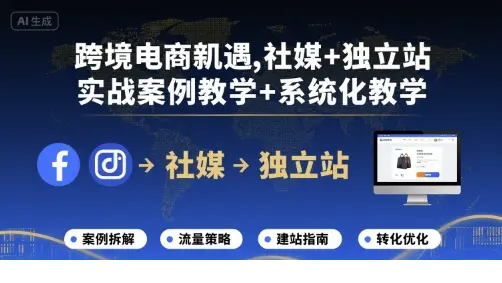 1756631464-63668-image.png