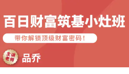 1756698501-896761-image.png
