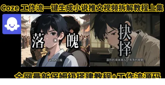 1756814610-915657-image.png
