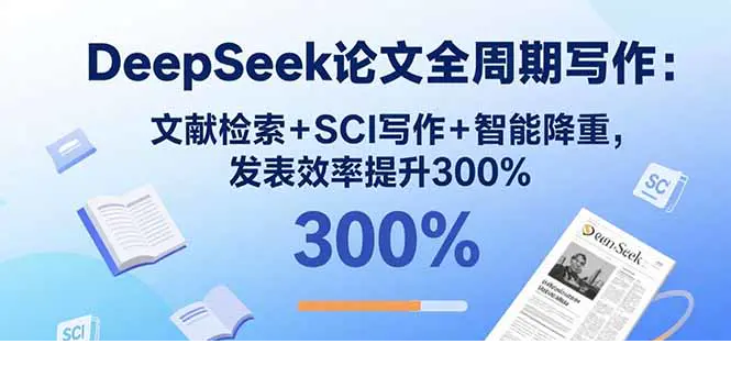 1757151672-723041-image.png