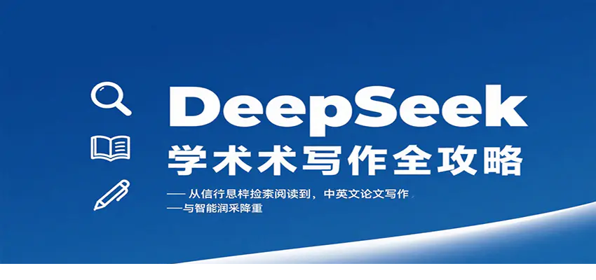 1757154964-464849-image.png