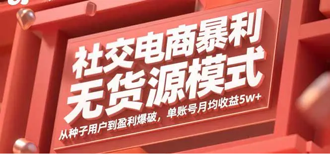 1757405392-665908-image.png