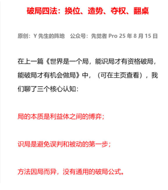 1757474643-275947-image.png