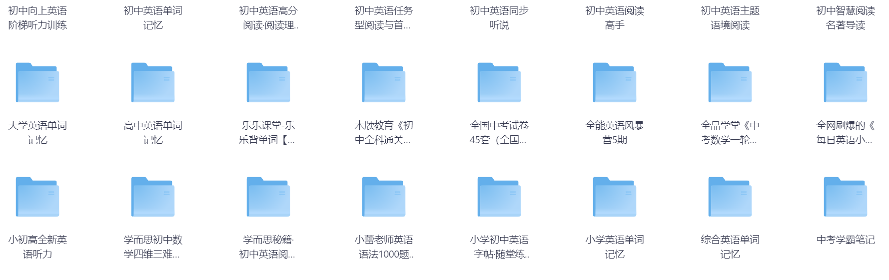 130498_K49E6FDTBWA6QGG.png