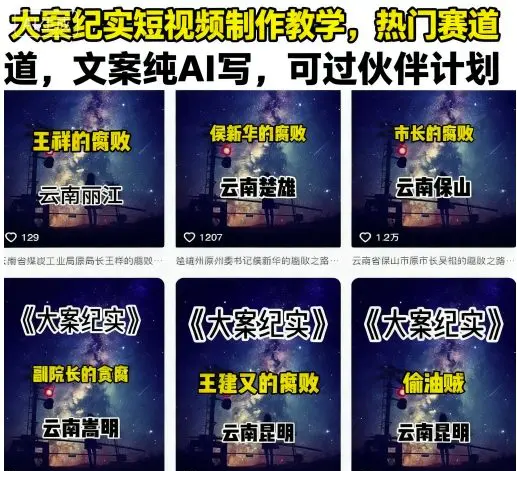 1757576783-157836-image.png