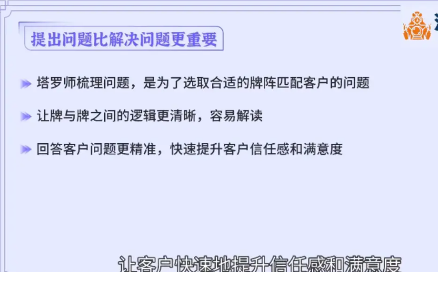 1757774238-353013-image.png