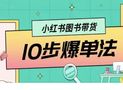 1758009725-440857-image.png