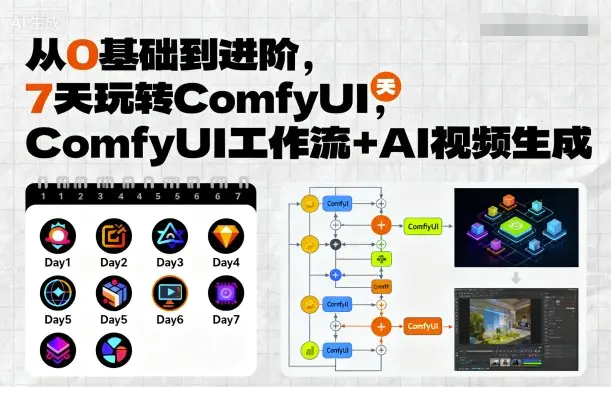 1758009909-795746-image.png