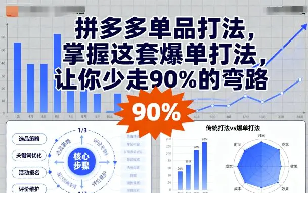 1758009994-978235-image.png