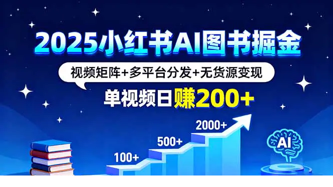 1758026264-347354-image.png