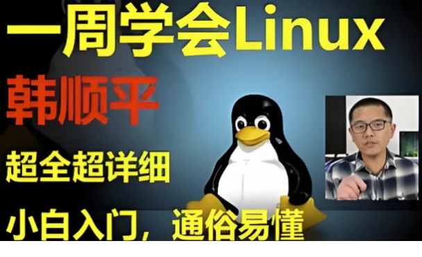 360��ͼ20250919091813.png