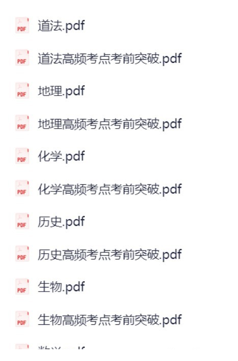 145990_2YAE77APQTG5JMQ.png