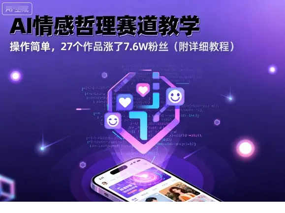 1758282889-555199-image.png