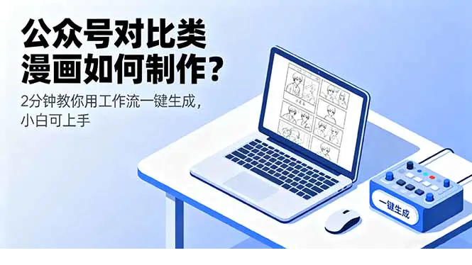 1758443871-183787-image.png