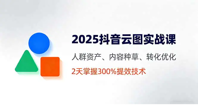1758537005-17324-image.png