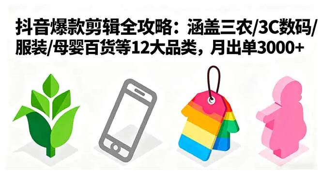 1758683405-418263-image.png