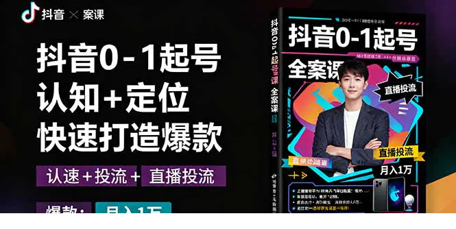 1759155269-978146-image.png