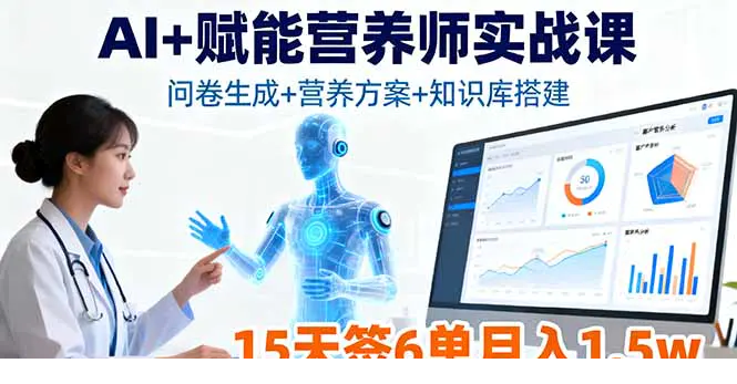1759155310-859922-image.png