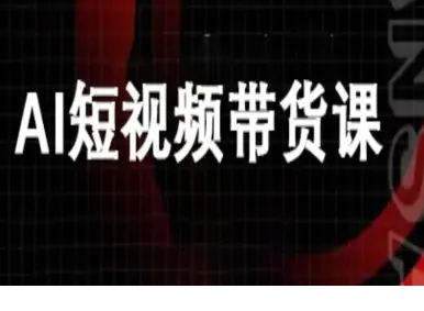 1759844317-217862-image.png