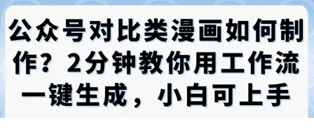1760182731-59352-image.png