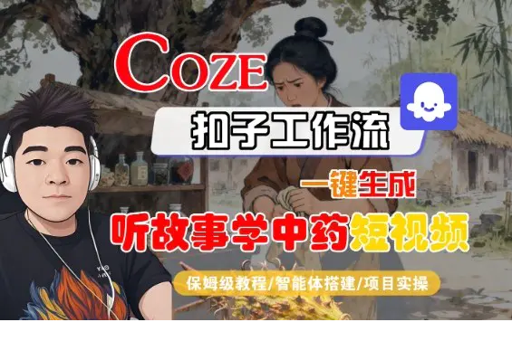 1760351850-90492-image.png