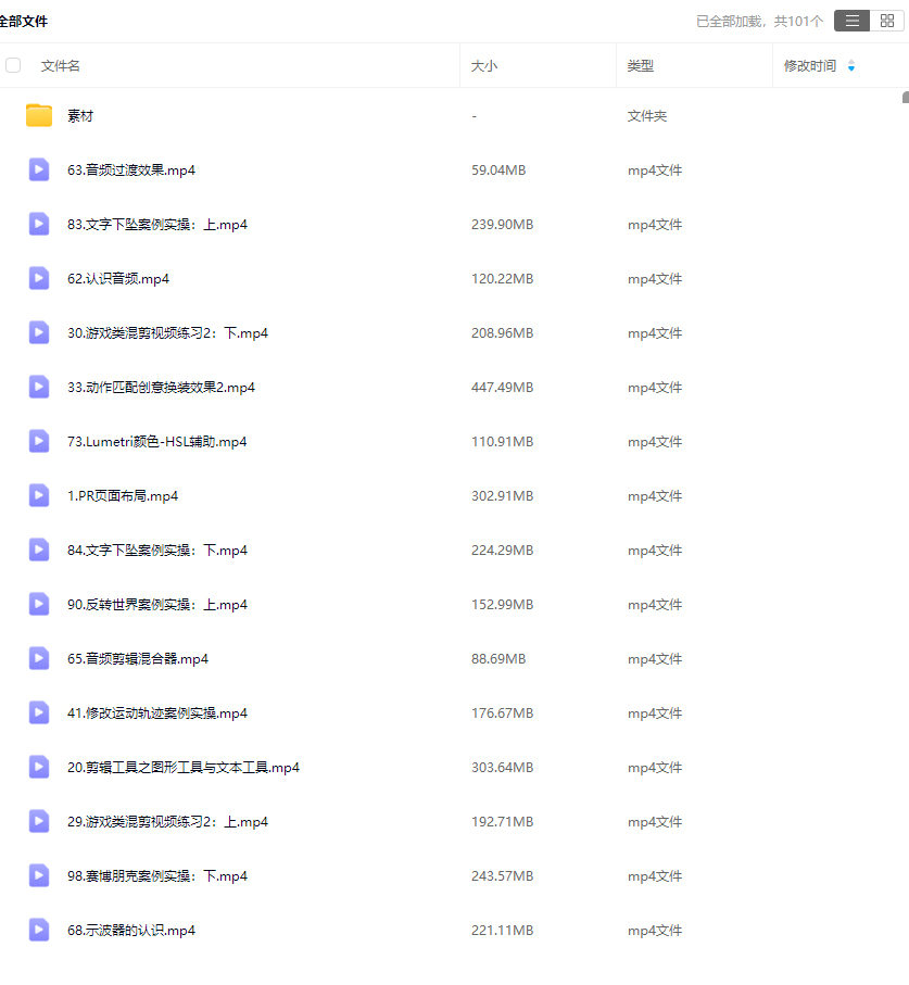 1760443691-25500-image.png