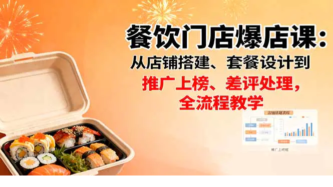 1760602076-361702-image.png
