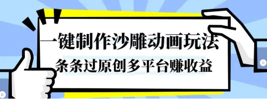 1761550035-178339-image.png