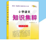 1761549432-666523-image.png