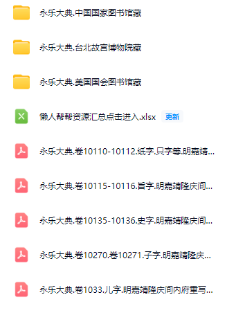 1761555148-612155-image.png