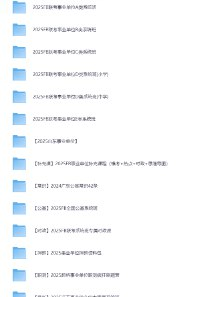 1761661094-478242-image.png