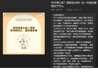 1761989723-85705-image.png