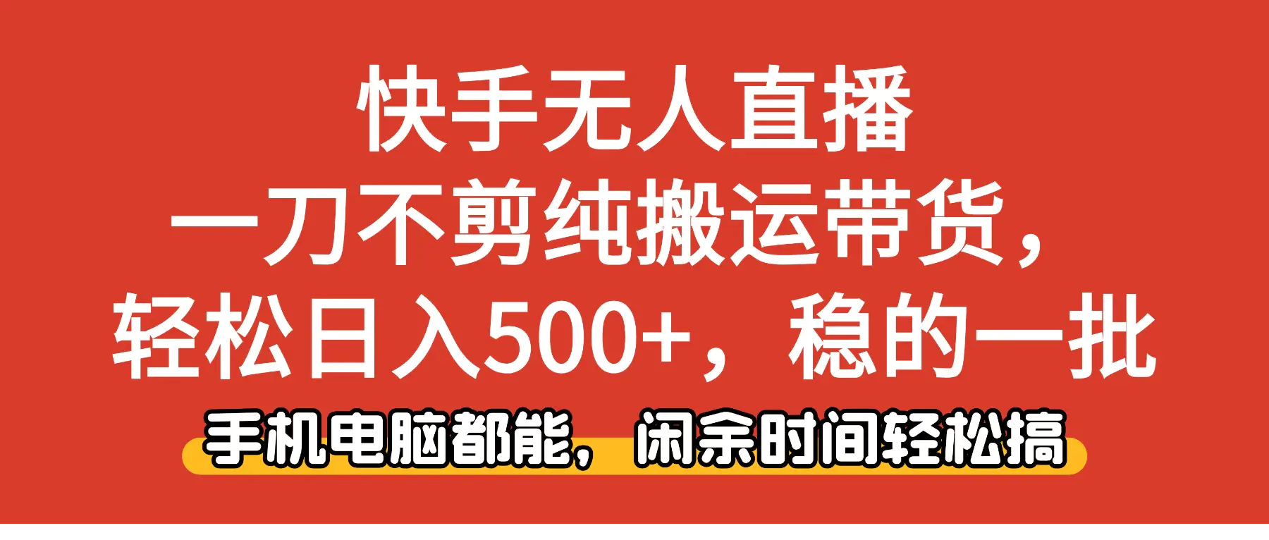 1762427296-947618-image.png
