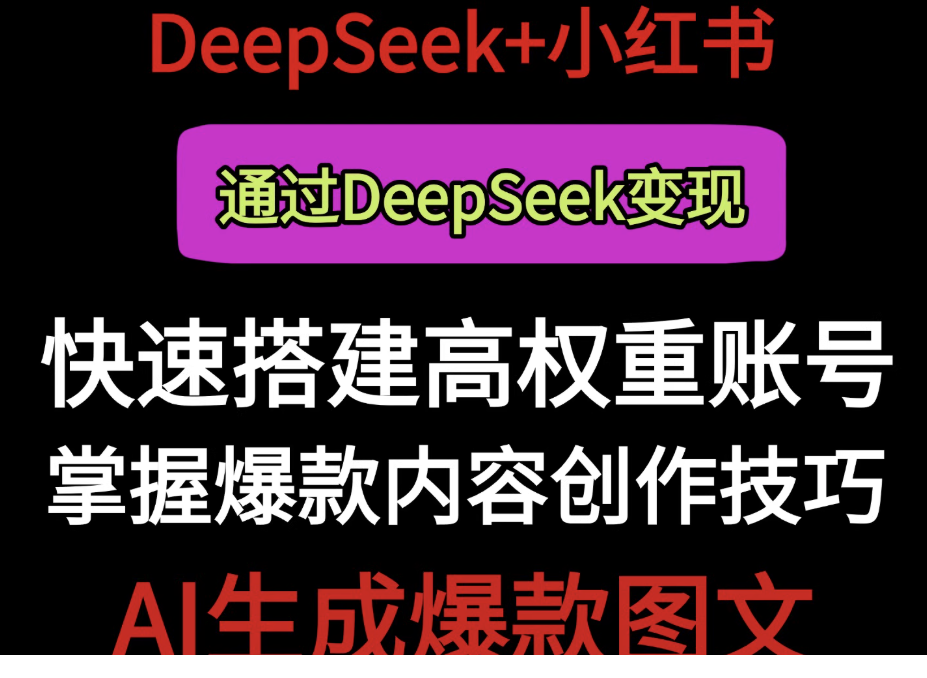 1762500494-395494-image.png