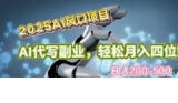 1762502964-806618-image.png
