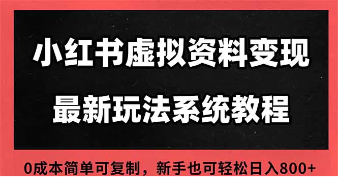 1762931775-576161-image.png