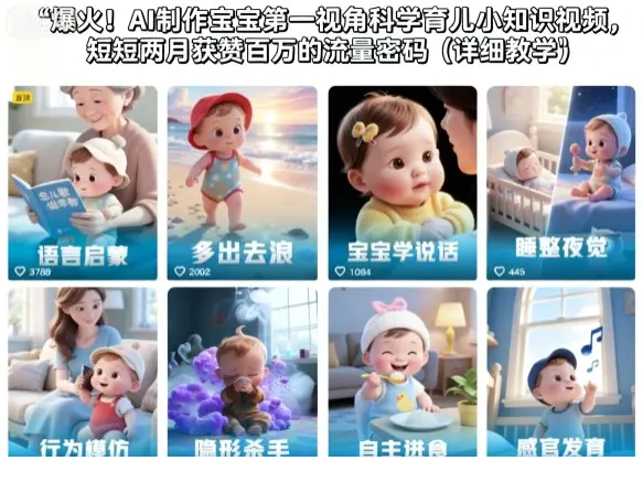 1762963609-196323-image.png