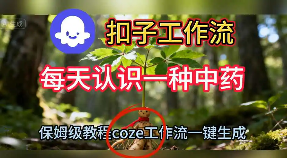 1763107320-71102-image.png