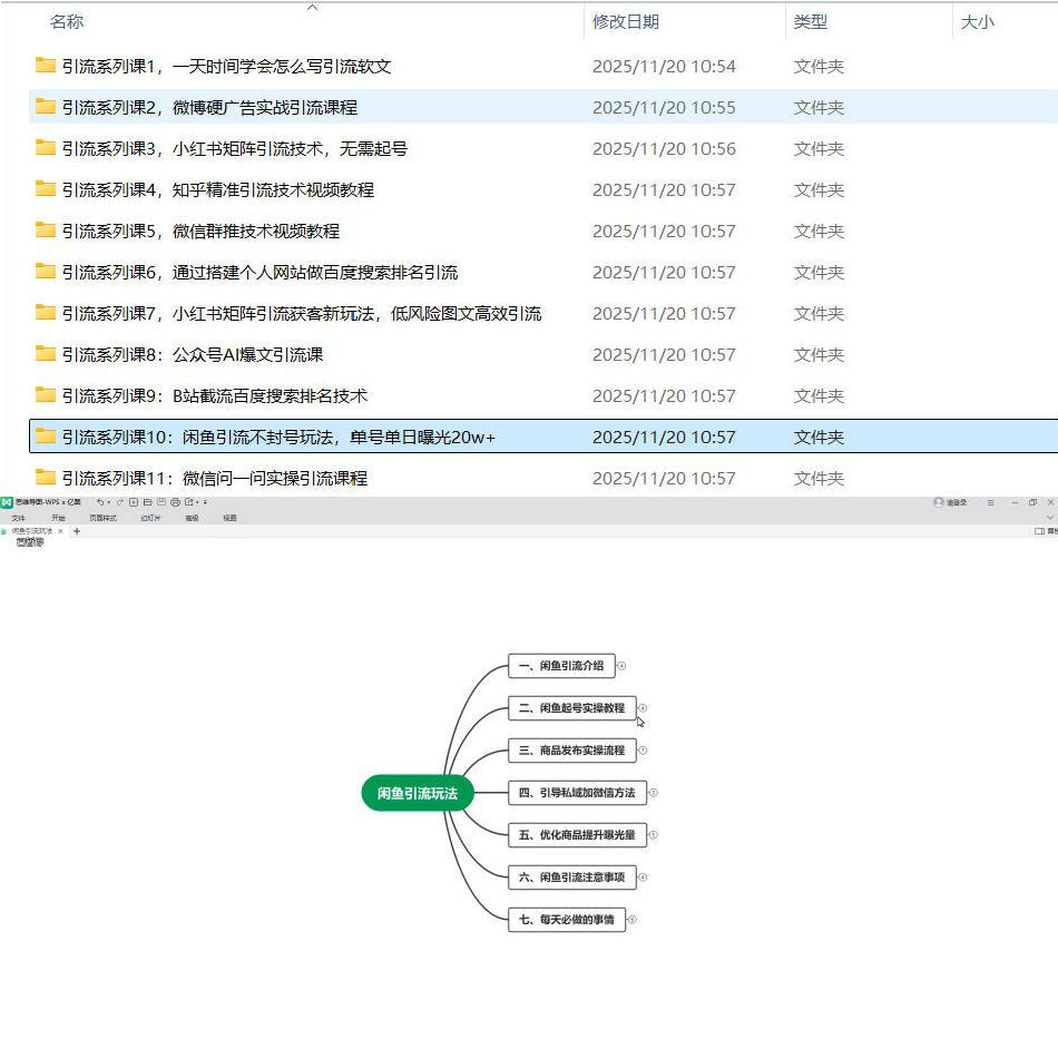 1763647574-28806-image.png