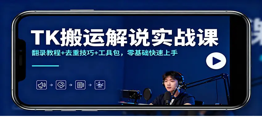 1763910844-826826-image.png