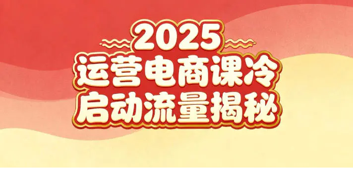 1764302184-716033-image.png