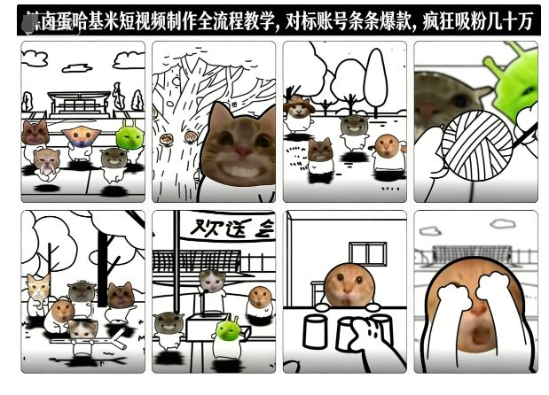 1764842632-313231-image.png