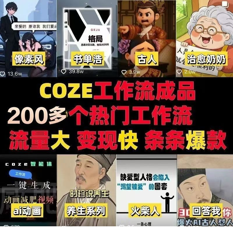 1765178519-709002-image.png