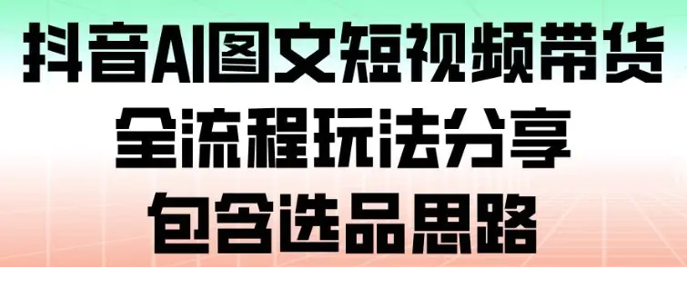 1765527147-114617-image.png