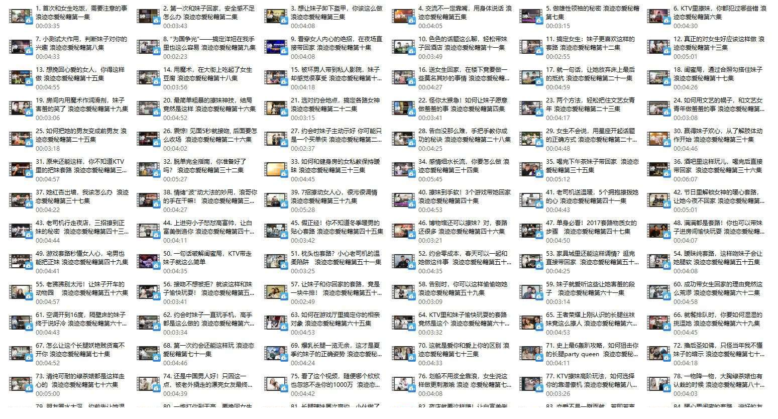 1766146116-450353-image.png