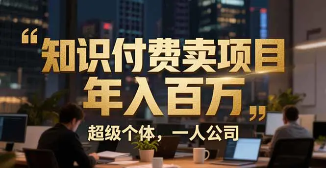 1768575081-574511-image.png