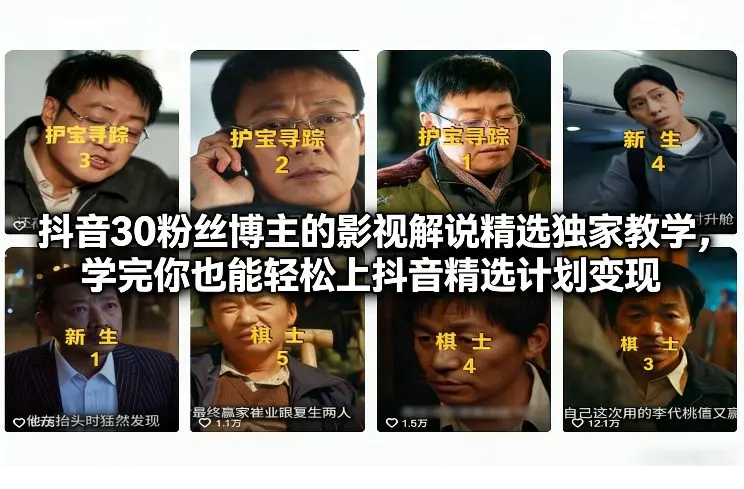 1769076432-315105-image.png