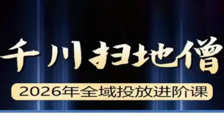 1769687759-400905-image.png