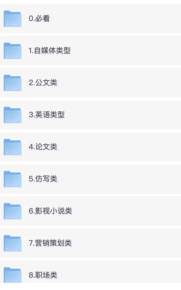 1771573258-168164-image.png